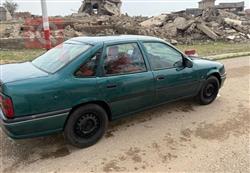 ئۆپڵ ڤێکترا